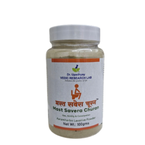 Mast Savera Churan™