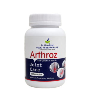 Arthroz Joint Care Soft Gelatin Capsule