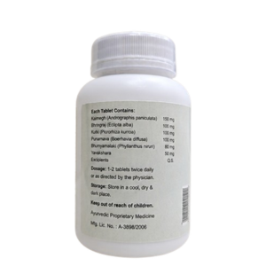 Livonoz Liver Support